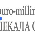 выкройки спецодежды