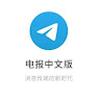 ytelegram