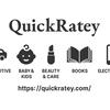 Quickratey com
