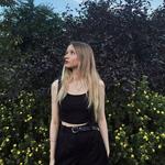 Виктория Кудашова