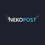 Nekopost