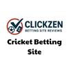 Cricket Betting Site