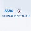 6686sports
