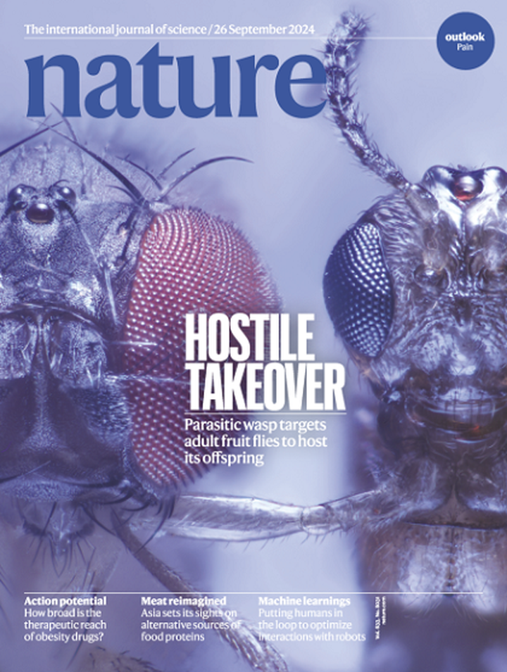 SciNat за сентябрь 2024 #5: транскриптомный атлас коры мозга, инверсии в бактериальных геномах и новое средство от малярии