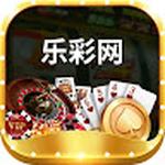 乐彩网