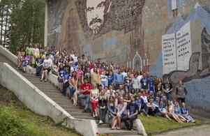 Летняя школа по биоинформатике 2017. Интеллектуальный анализ данных