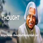 Thought Of The Day In Hindi