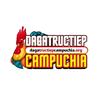 Dagatructiepcampuchia Org