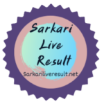 Sarkari Result