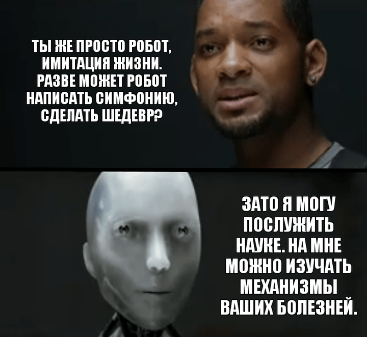 Имитация сердечного слоя