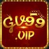 gv99 info
