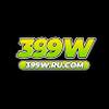 399w