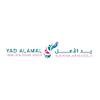 Yad AL Amal Home Healthcare Serice