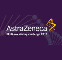 Участвуйте в акселераторе «АстраЗенека» — Сколково Startup Challenge 2018!