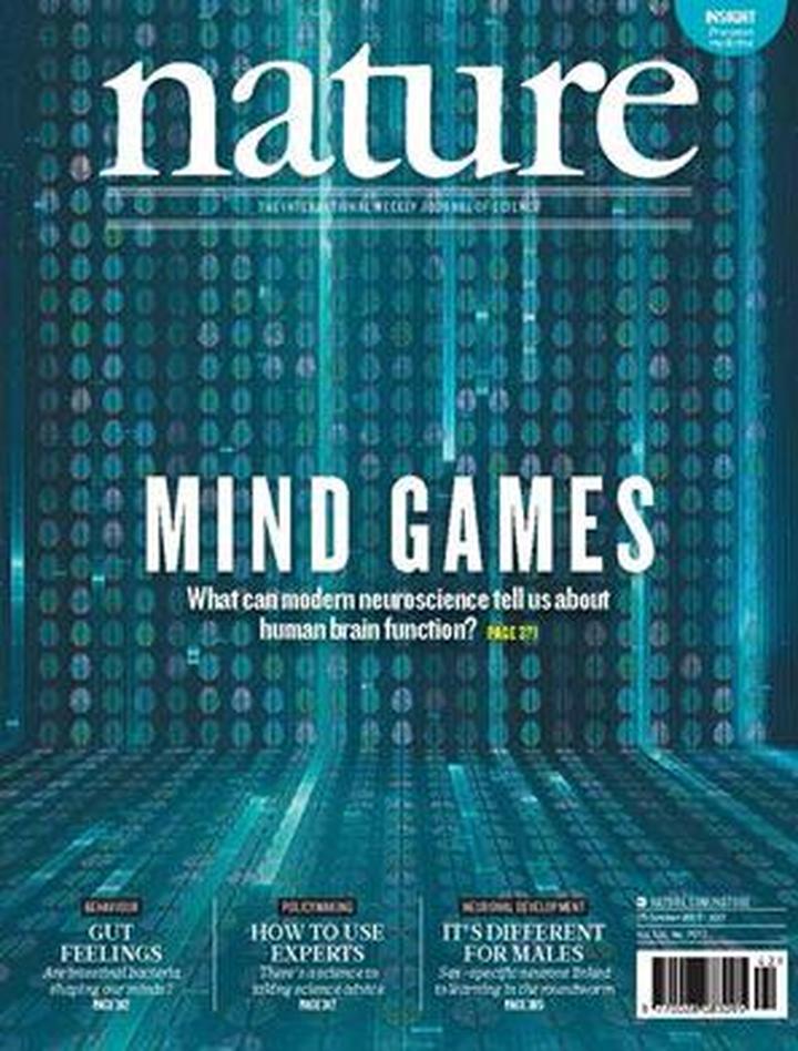 SciNat за октябрь 2015 #3: свиньи как потенциальные доноры органов, эпигенетика ориентации и нейроны, помогающие червям интересо