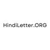 Hindi letter