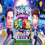 Hong Kong Online Baccarat