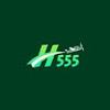 H555 Game