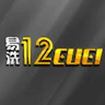 12Cuci co