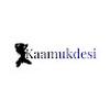 Kaamukdesi com