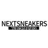 Nextsneakers.co.il .