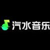 qishui