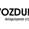 роллы иркутск