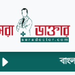 Online Doctor Appointment