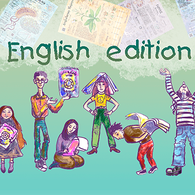 «Модельные организмы» отправляются в кругосветное путешествие!