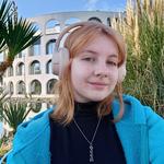 Софья Романова