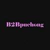 B2B Escort Girls