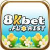 8kbet Florist