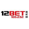 12bet 165232