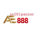 AE888 ss501panzer