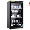 tuchongam 20L