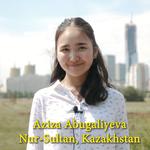 Азиза Абугалиева