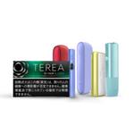 Terea Xpress