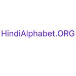 hindi alphabet