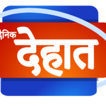 Dainik dehat