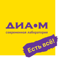 Лекторий «Диаэм» объявляет лабораторный марафон вебинаров