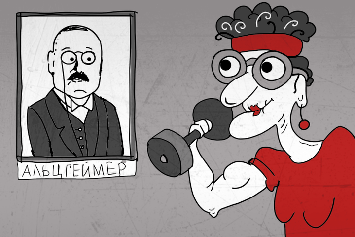 Вдарим бицепсом по старению!