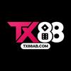 TX88 ABCOM