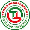 Titas Translation