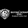 KSA USED AC BUYERS