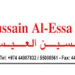 burgan qatar