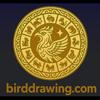 Birdivine