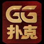 GG扑克 下載GGpoker應