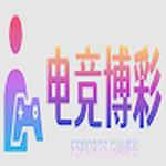 电竞博彩