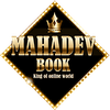 Mahadev Online book
