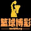 篮球博彩